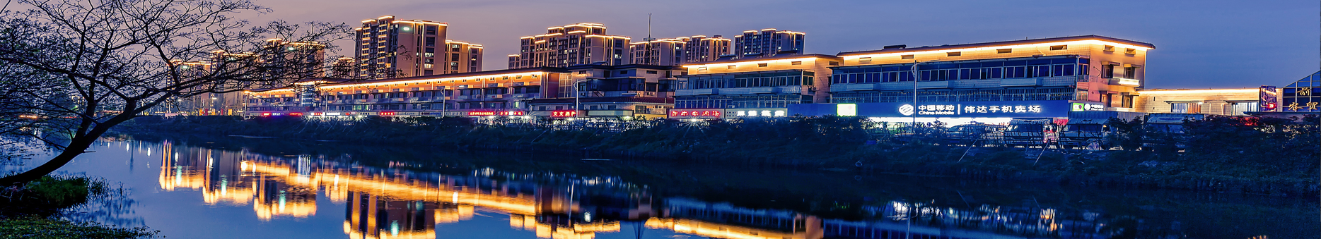 匠心筑光影，亮化選原實