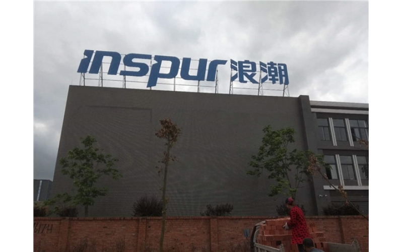 山東濟南專業(yè)發(fā)光字工程，發(fā)光廣告牌工程