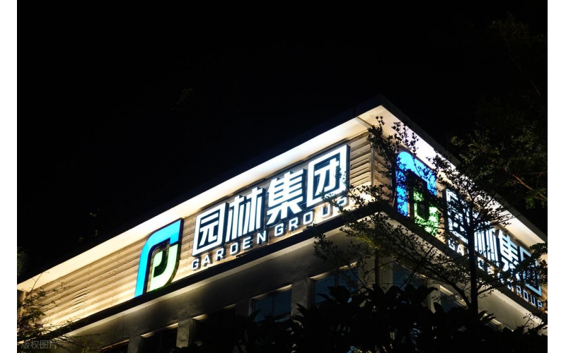 山東原實科技發(fā)展有限責(zé)任公司：以光影匠心，鑄品牌LED發(fā)光標(biāo)識