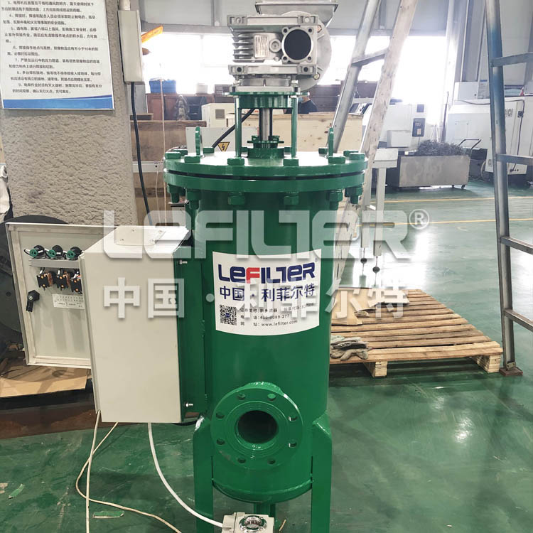 自清洗過(guò)濾器與傳統(tǒng)過(guò)濾器的區(qū)別