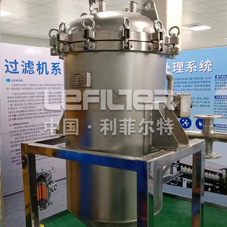 燭式過(guò)濾器