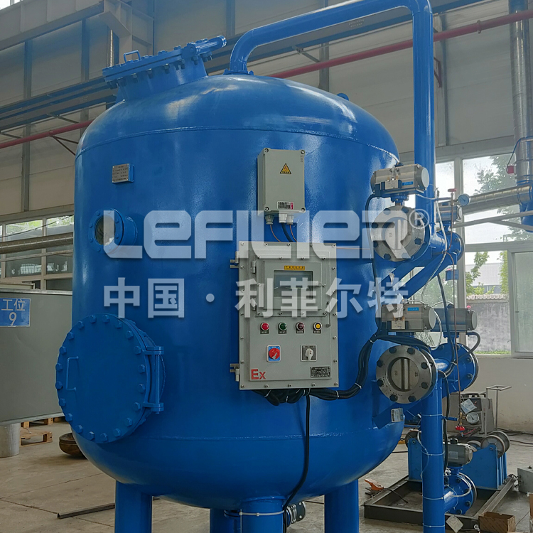 IMG20220826132650 IMG20220826132650