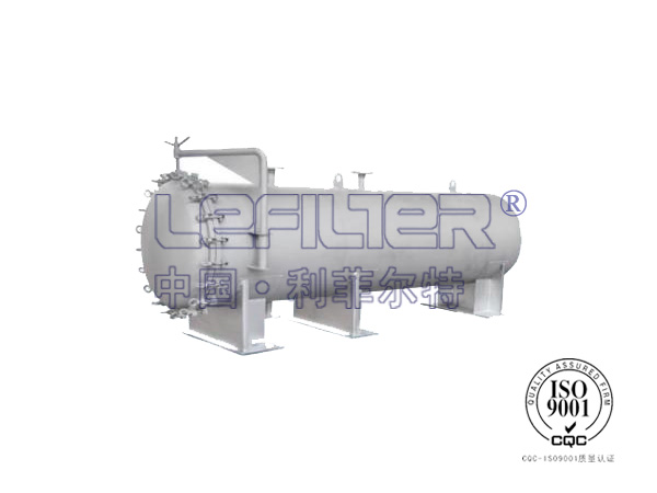臥式大通量過濾器