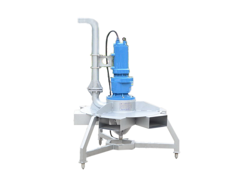 潛水式高效節(jié)能攪拌曝氣