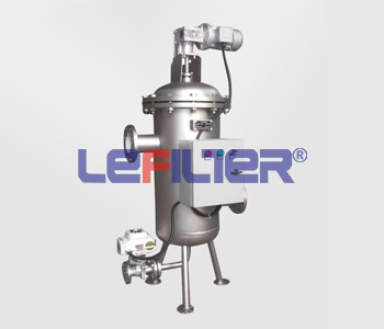 全自動(dòng)管道自清洗過濾器