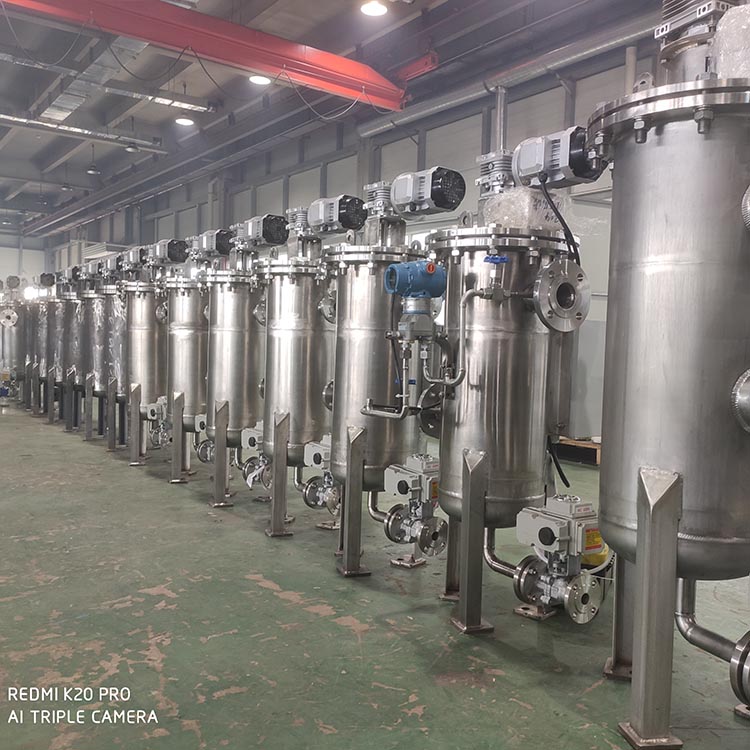 全自動(dòng)自清洗過濾器