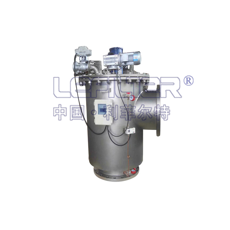 不銹鋼自清洗過濾器安裝步驟及要求