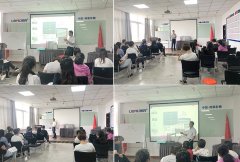強(qiáng)化訓(xùn)練-利菲爾特開展專業(yè)技能培訓(xùn)