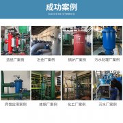 自清洗過濾器如何養(yǎng)護(hù)？